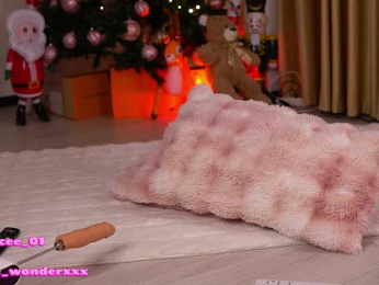 VanesaSimon bongacams stream image