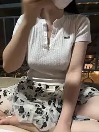 Meii-meyy stripchat stream image