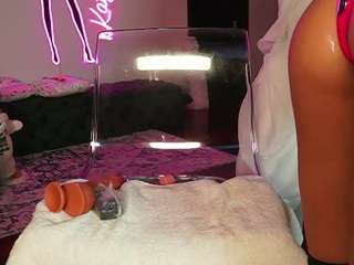 katyerave camsoda stream image