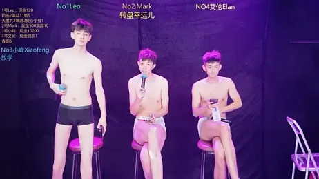 AAA-winner stripchat stream image