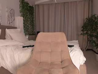 creamiebabe camsoda stream image