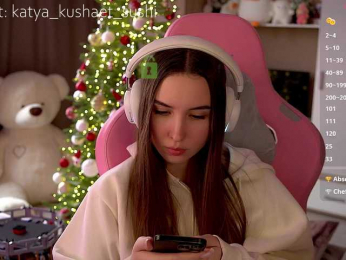 Milkaff- bongacams stream image