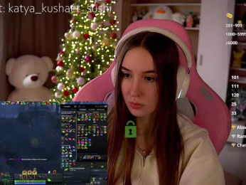 Milkaff- bongacams stream image