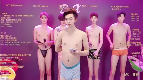 TNT-001 stripchat stream image