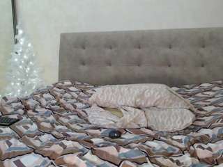 yummybabes camsoda stream image, 23.12.2025 20:00