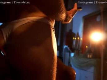 fromedcam chaturbate stream image, 25.12.2025 15:10