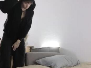 drinklinov chaturbate stream image, 25.12.2025 18:00
