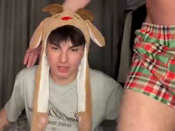 ursaotome chaturbate stream image