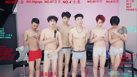 Beautifulboys-777 stripchat stream image, 27.12.2025 11:10