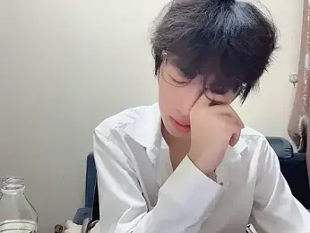 afahyu stripchat stream image