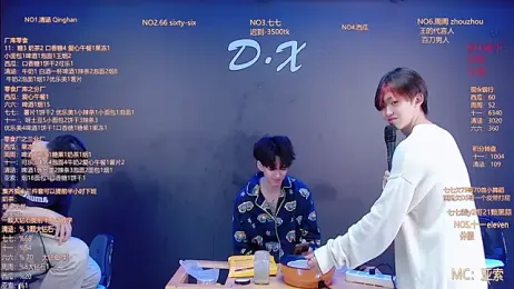 TNT-001 stripchat stream image