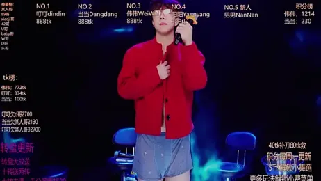 Gay-brave010 stripchat stream image