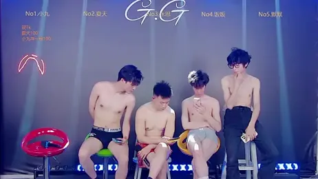 GG-boy002 stripchat stream image