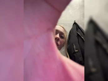 LiiBaby bongacams stream image