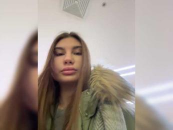 -EmilyBaby- bongacams stream image, 30.12.2025 06:30