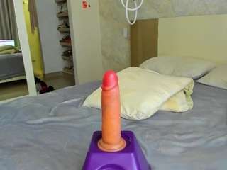 elianabortt camsoda stream image