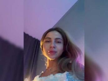 Nataliecroys bongacams stream image