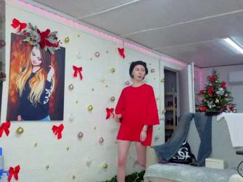 Na-izi bongacams stream image