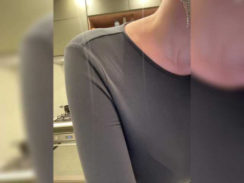 meforryou bongacams stream image