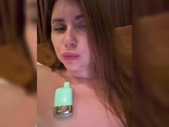 -LeiaProseccina- bongacams stream image, 01.01.2026 10:20