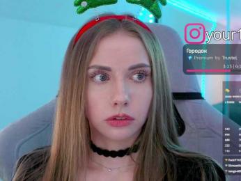 VikkiExtraCheese bongacams stream image, 31.12.2025 21:00