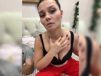 _Milashka_ bongacams stream image, 01.01.2026 15:30