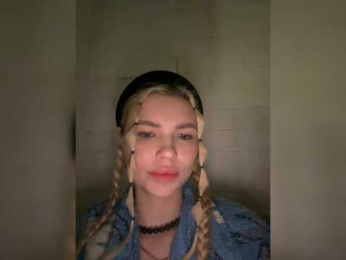 EmmaGoodGirl bongacams stream image