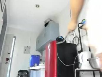 xdreamangel chaturbate stream image, 03.01.2026 01:40