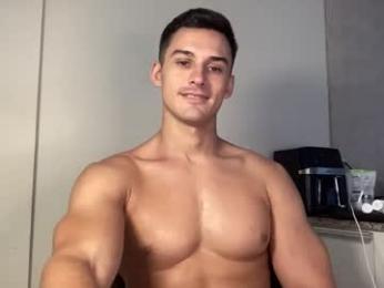 sebybeba chaturbate stream image, 04.01.2026 13:10