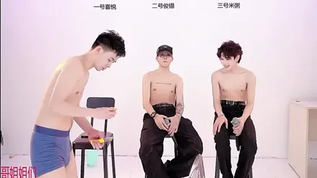 HD-stick998 stripchat stream image