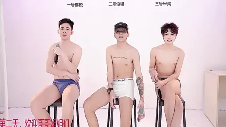 HD-stick998 stripchat stream image