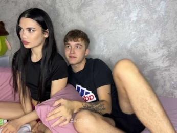 CoupleOnFire bongacams stream image, 05.01.2026 15:40
