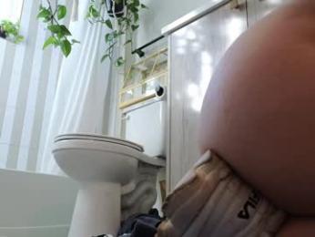 pepperxminthe chaturbate stream image, 29.01.2025 20:00