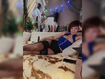 DianaAhTender bongacams stream image