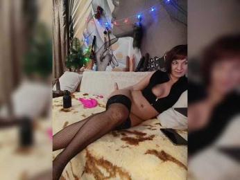 DianaAhTender bongacams stream image