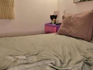 lexxxdrive camsoda stream image