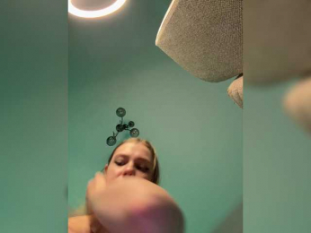 jucieLussie bongacams stream image