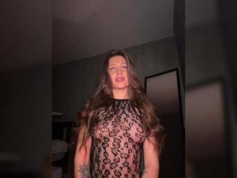 Horosha bongacams stream image, 07.01.2026 13:50