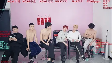 Beautifulboys-777 stripchat stream image, 09.01.2026 11:30