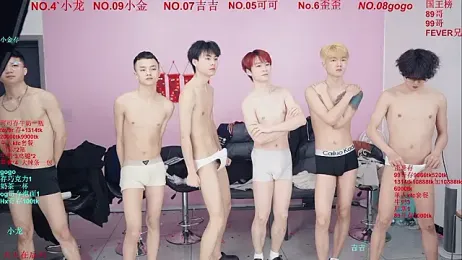 Beautifulboys-777 stripchat stream image, 09.01.2026 11:30