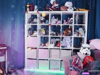 madnessalise chaturbate stream image, 09.01.2026 20:00