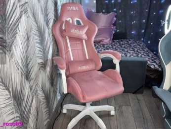 LallyRose bongacams stream image