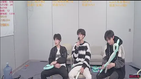 helloboys2026 stripchat stream image