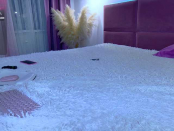 -BrownEyes- bongacams stream image