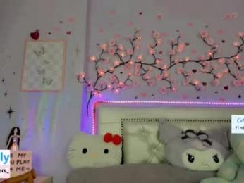 cobie_smoulders_ chaturbate stream image