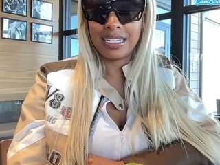 carmensindiego camsoda stream image