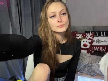 cutemilana_sexwife bongacams stream image