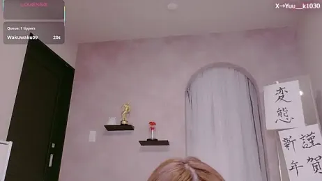 Yuu__k stripchat stream image