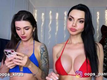 Oops_kiraa bongacams stream image