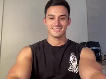 sebybeba chaturbate stream image, 12.01.2026 19:10